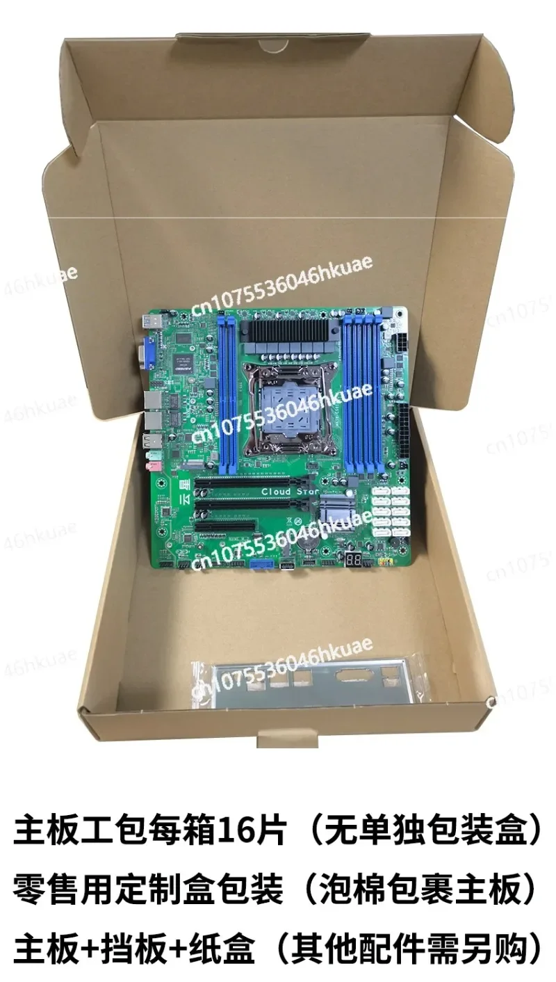 

C612 Nas Main Board E5-V3V4 2.5G Network Port 10sata ECC Memory PCIE Split