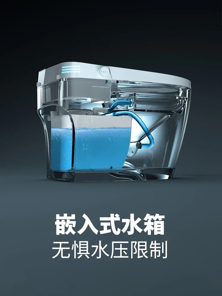 Intelligent toilet integrated without water pressure limit sterilization automatic multi-functional wall toilet