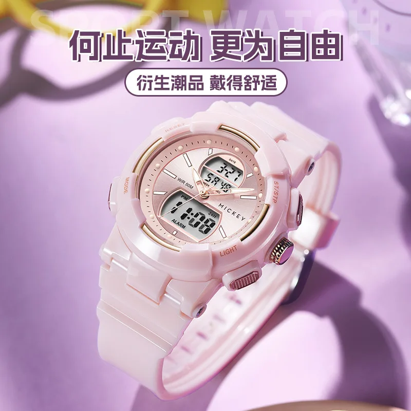 

Оригинальные наручные часы Disney, модные уличные водонепроницаемые спортивные часы с Микки Маусом, студенческие мужские и женские электронные часы 329/369