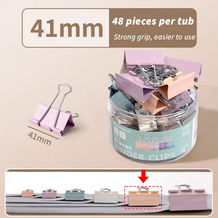 Variant: 41mm 24-pack 2012F
