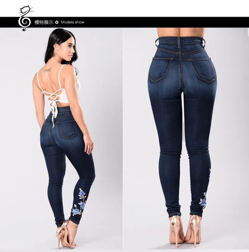 2023 New Women\'s High Waist Embroidered Jeans Fashion Slim Stretch Denim Pencil Pants Street Trendy Trousers S-3XL Drop Shipping