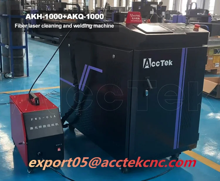 

High Power 1.5KW 2KW High Precision High Efficiency Portable Multi-function Laser Welding Cleaning Machines For Metal Sheet Tube