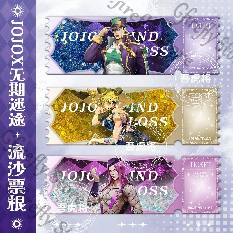 

Acrylic Quicksand Ticket Stub Path To Nowhere Anime Quick-sand Counterfoil Decoration Gorgeous Standing Sign Collect Gift