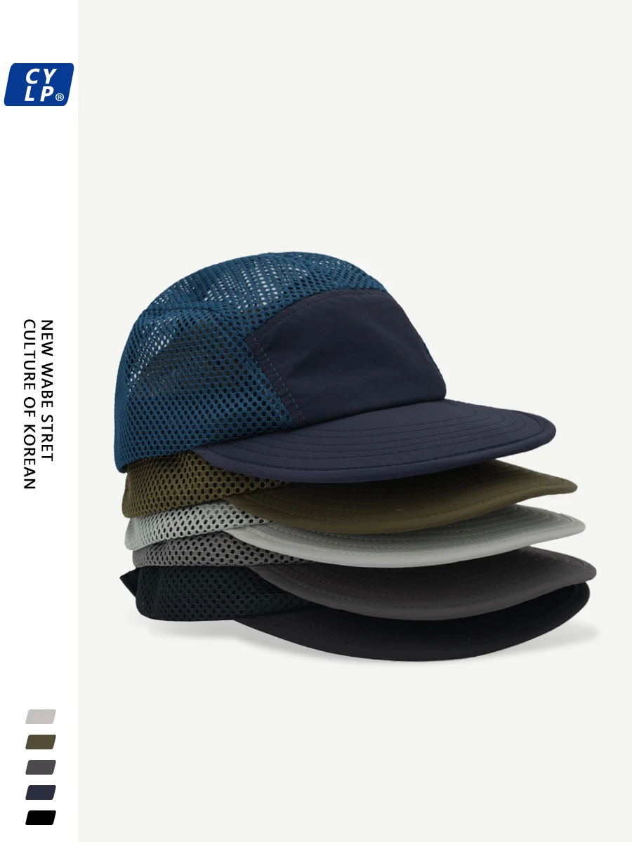 Flat Brim Hip Hop Baseball Cap Men's and Women's Same Summer Breathable Mesh Wide-Brimmed Sunhat Tooling Peaked Cap