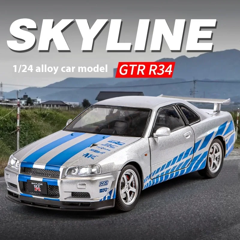 1: 24 Gtr R34/S15 Modified Version Four-Wheel Suspension Steering Door Alloy Sound And Light Simulation Car Model Toy Box Set