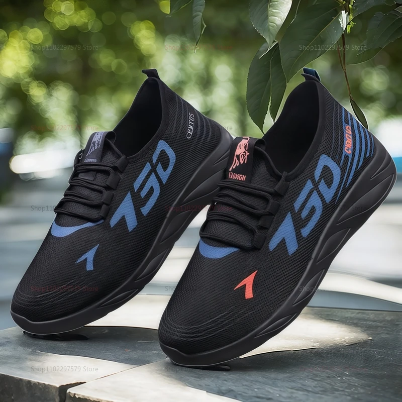 Men's sneakers, casual running shoes, fashionable and comfortable anti-slip and anti-fall fashion multi-functional sneakers
