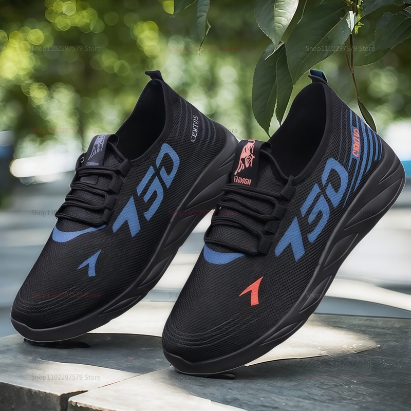  Men's sneakers, casual running shoes, fashionable and comfortable anti-slip and anti-fall fashion multi-functional sneakers 