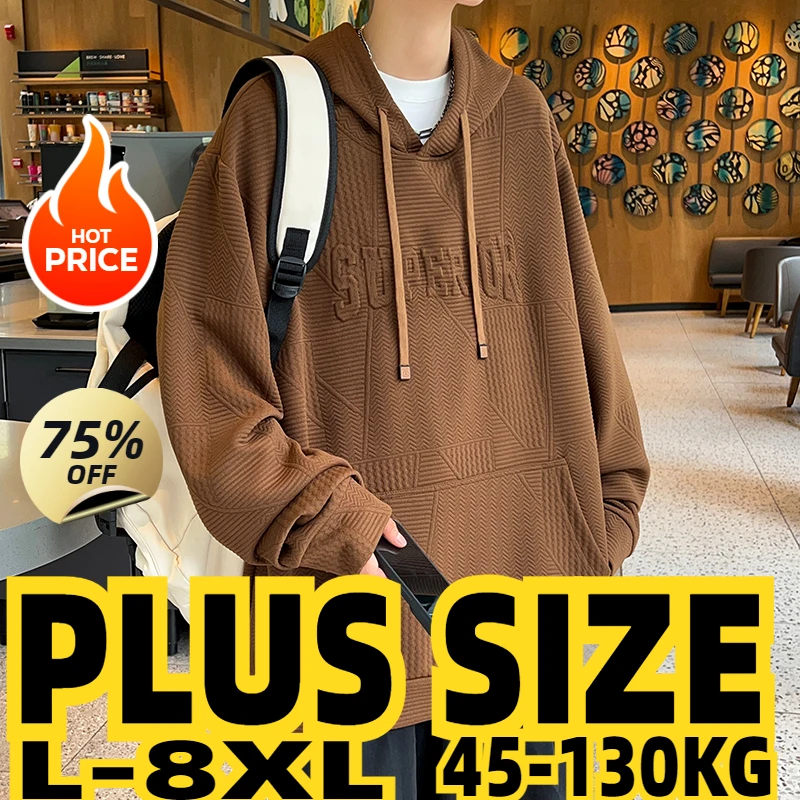 

Plus Size Men's Hoodie Casual Hoodies Pullovers Sweatshirts Top Solid Color Hoodies Sweatshirt Male High Quality Outwear L-8XL