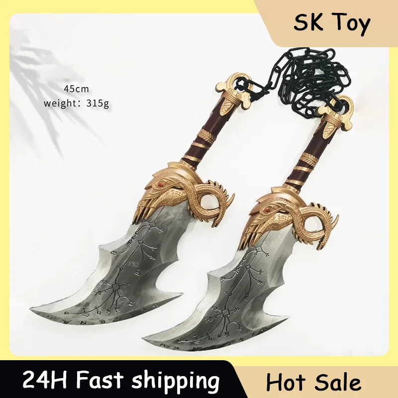 Espada de Juguete de 45 cm, Cuchilla del Caos de God of War, Material PU, Accesorios de Cosplay, Juego de Rol, Decoraciones Navideñas, Regalos, Colecciones