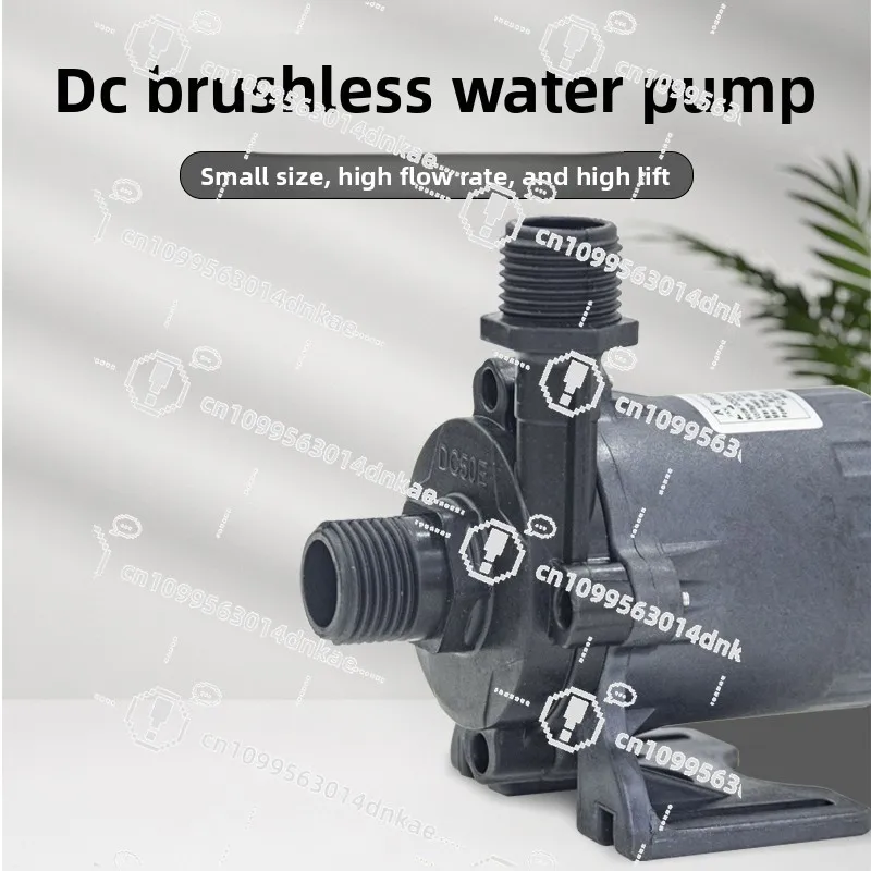 Brushless DC Submersible Pump Fish Pond Circulation Booster Self-priming Centrifugal Pump 80w Small Backwash Pump 24v48v