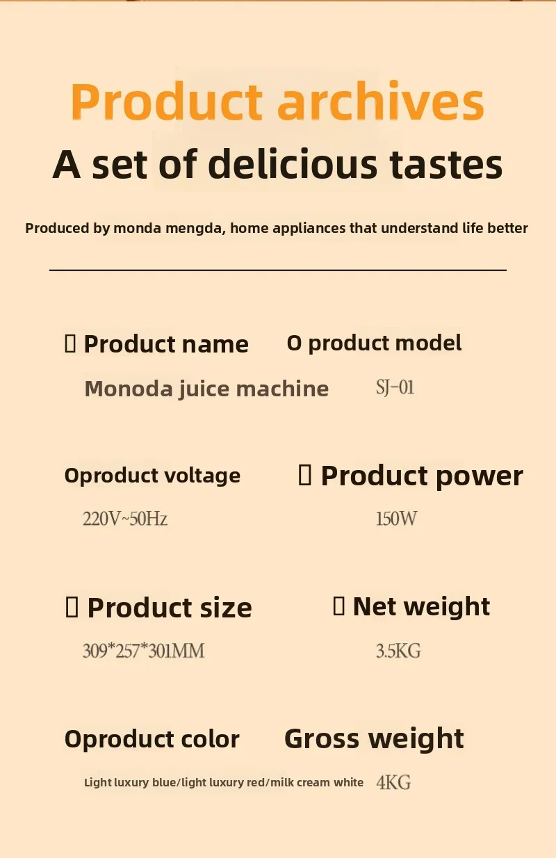 Large diameter original juice machine Multifunctional slag juice separation Fresh fried juice Convenient juicer European