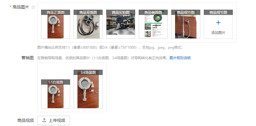 Dewar, Liquid Oxyge…