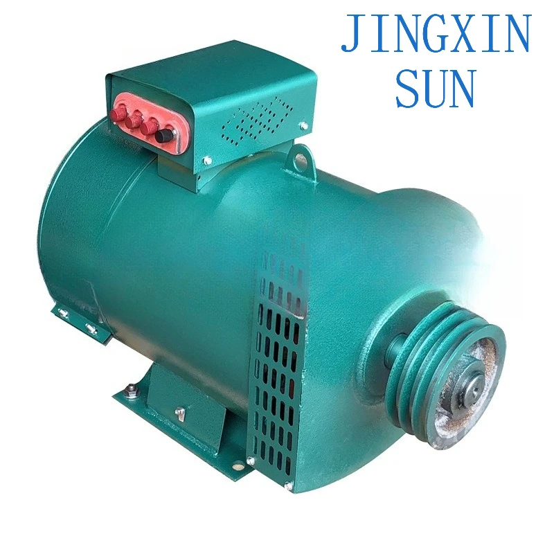 Generator stand-alone STC-10KW 12KW three-phase AC synchronous generator 220V 380V