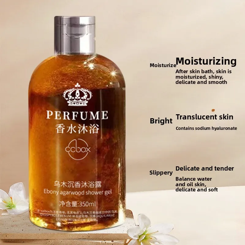 Ebony Agarwood Fragrance Body  - огляд і ціна Perfume Fragrance Body Wash