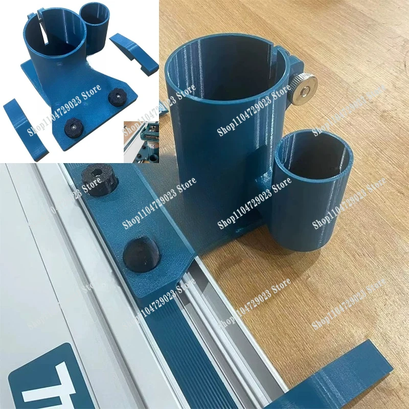 2026 hot-selling new DRT50/RT0702 machine trimmer track adapter base
