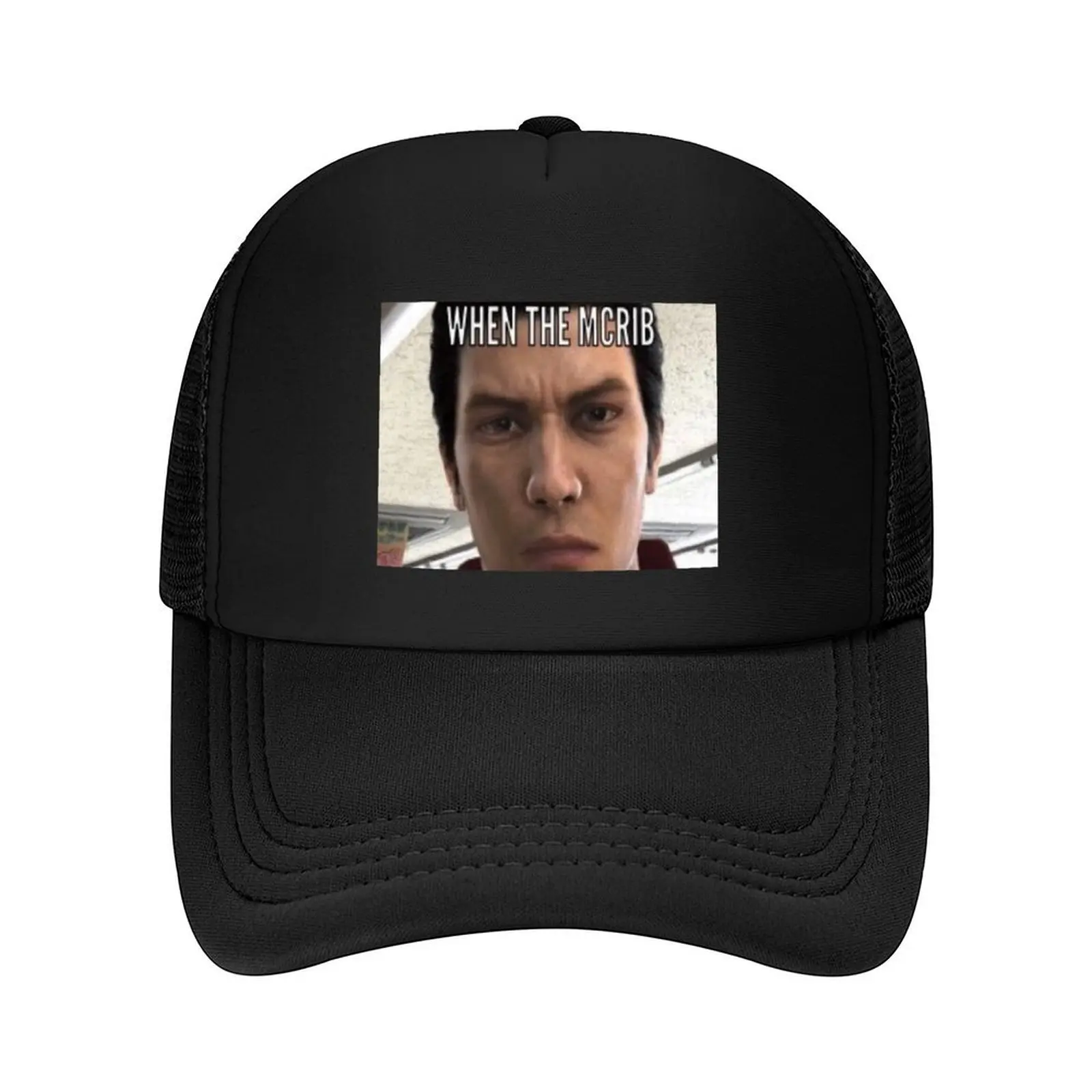 

when the McRib Baseball Cap Hip Hop luxury woman cap Snap Back Hat Mountaineering Women's Beach Men's