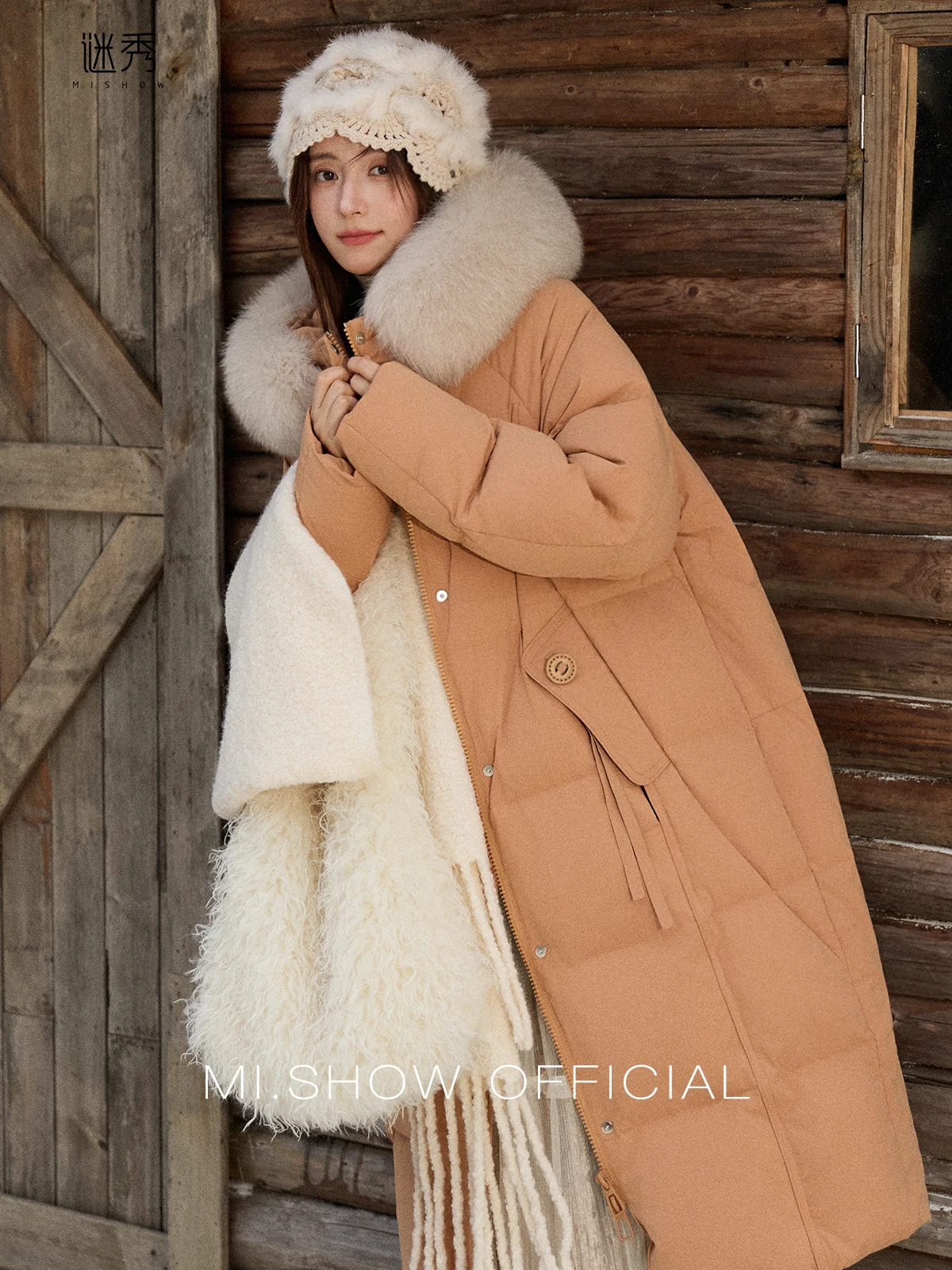 MISHOW Women's Winter Coat with Hood 2025 Fashion Solid Commute Long Down Jacket Windproof Warm Down Coat Luxury MXE51Y0079