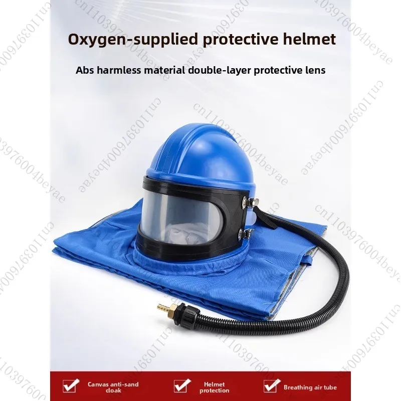 

Шлем для пескоструйной обработки с кондиционером, шлифовальный колпачок, цельный защитный костюм для пескоструйной обработки, термостат