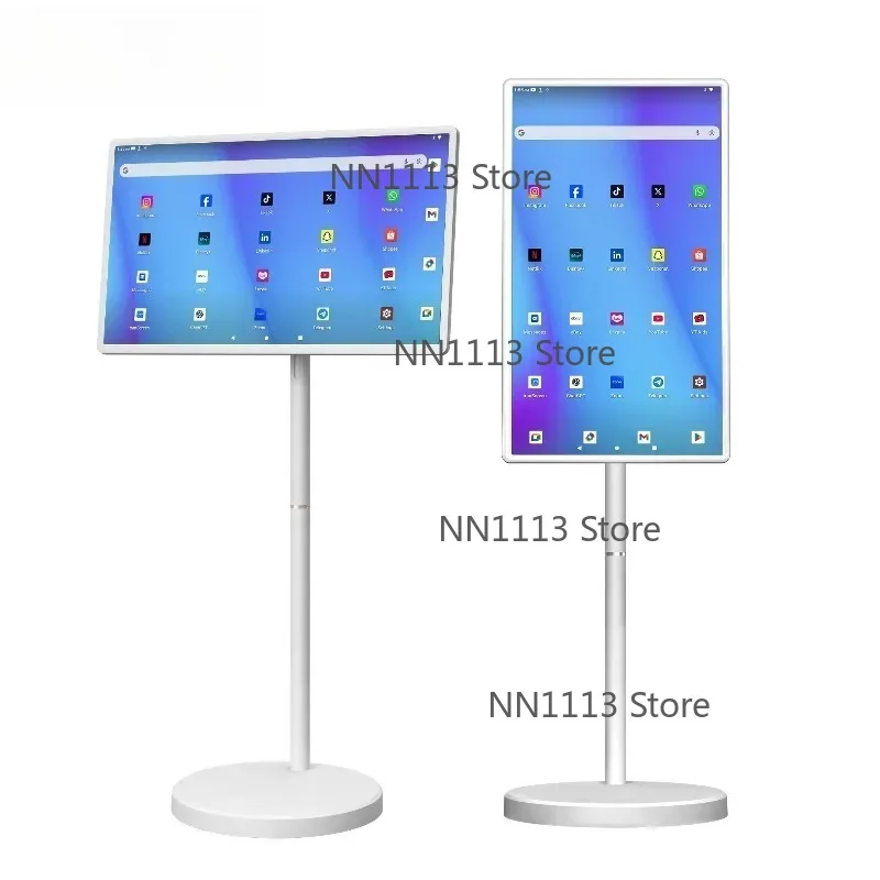 32 Inch Interactive…