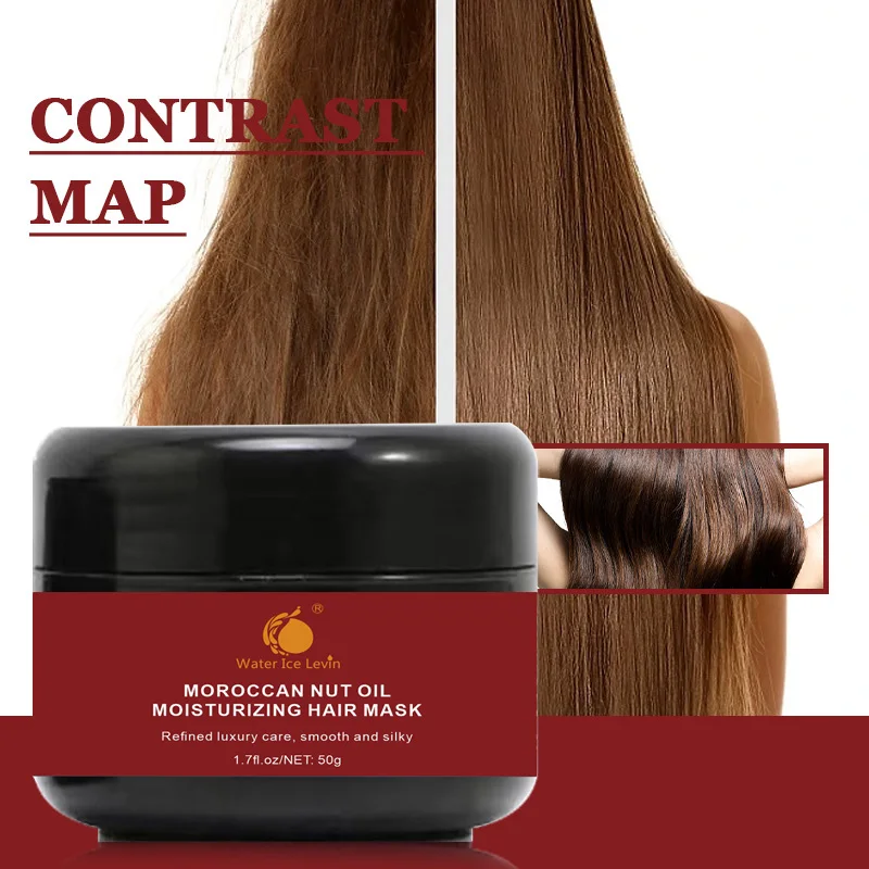 Argan Oil Hair Mask for Damaged Hair Used to Repair Damaged Curly Hair Smooth Nourishing Straightening Hair Care 50g