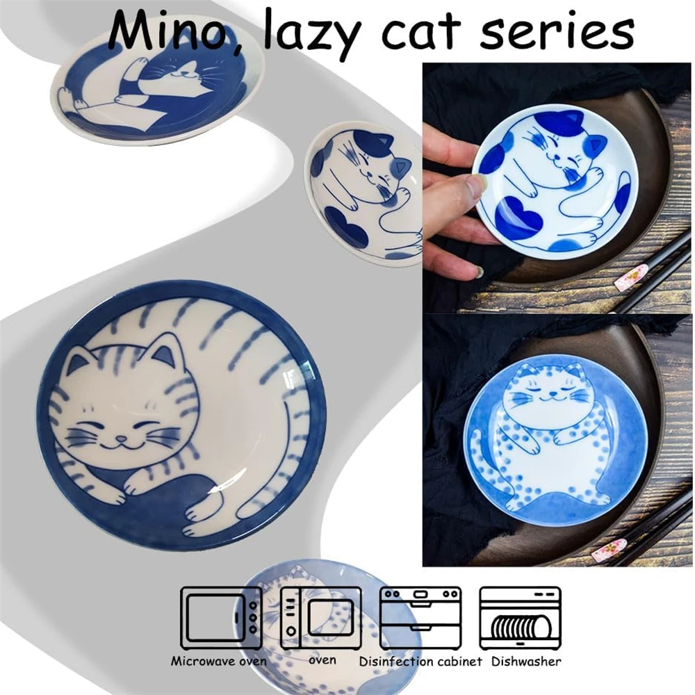 Lucky Cat Ceramic Dessert Plate 3
