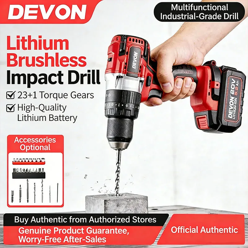 Devon 5282/5283 Electric Drill Rechargeable Brushless Lithium Battery Impact Drill Multi-Function Industrial-Grade Power Tool