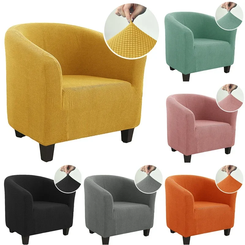 

1pc Solid Color Tub Armchairs Chair Cover Polar Fleece Anti-dirt Single Sofa Covers Stretch Couch Slipcover for Living Room Club