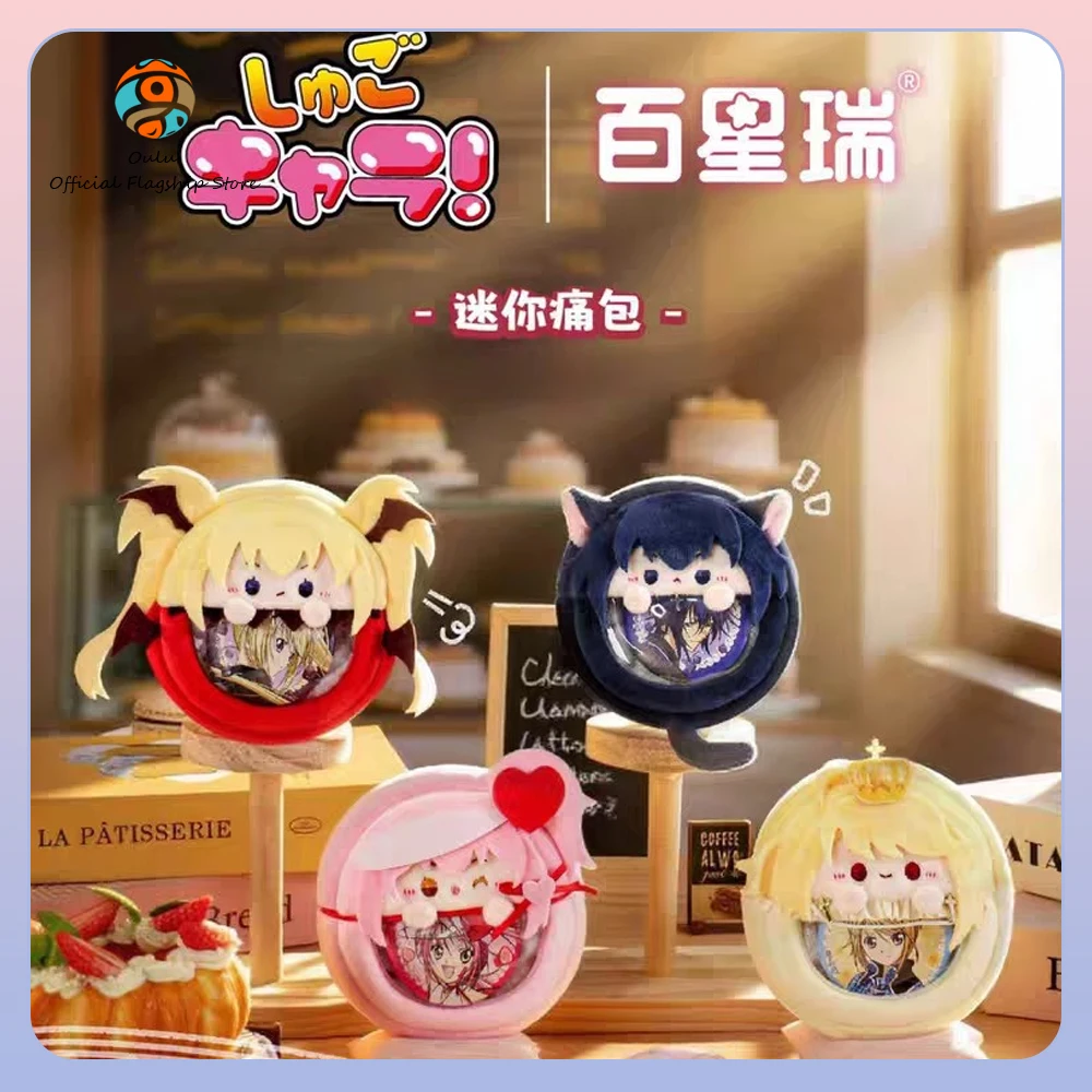 

New Original Shugo Chara! Mini Ita Bag Plush Badge Pouch Headphone Case Anime Cute Pet Shugo Chara Keychain Merchandise Gift Toy