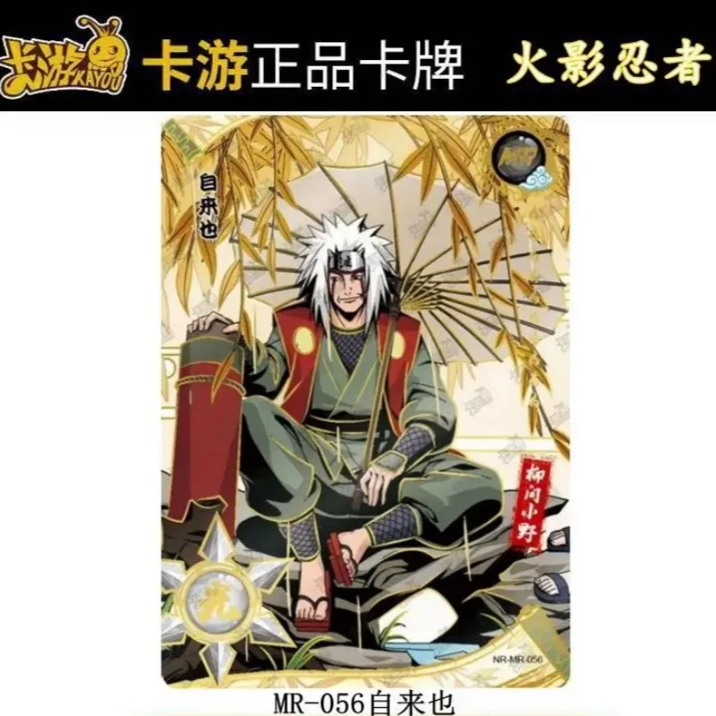 Oryginalna karta Naruto Kayou Mr Card T2w6 seria 51~62 Btct Mr New10 Gem Rating Card Sakura Haruno Minato Rzadka Kolekcja Mr Card Zabawka