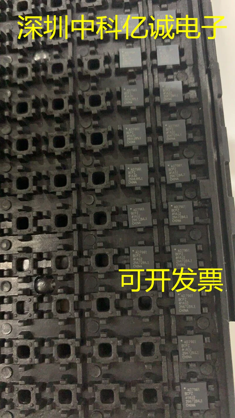 Ad7960bcpz ad7961bcpz lfcsp32