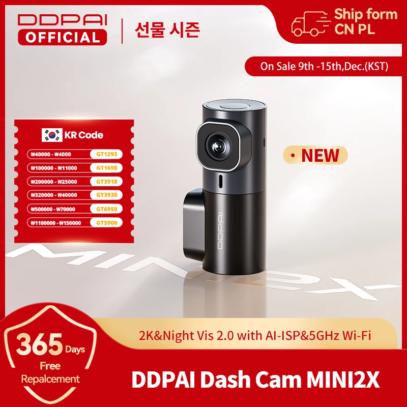 DDPAI 대시 캠 미니 2X 2K 5GHz 와이파이, ADAS 자동차 DVR 카메라, 나이트 비전 2.0 대시 카메라, 녹음기 24 시간 주차 모니터