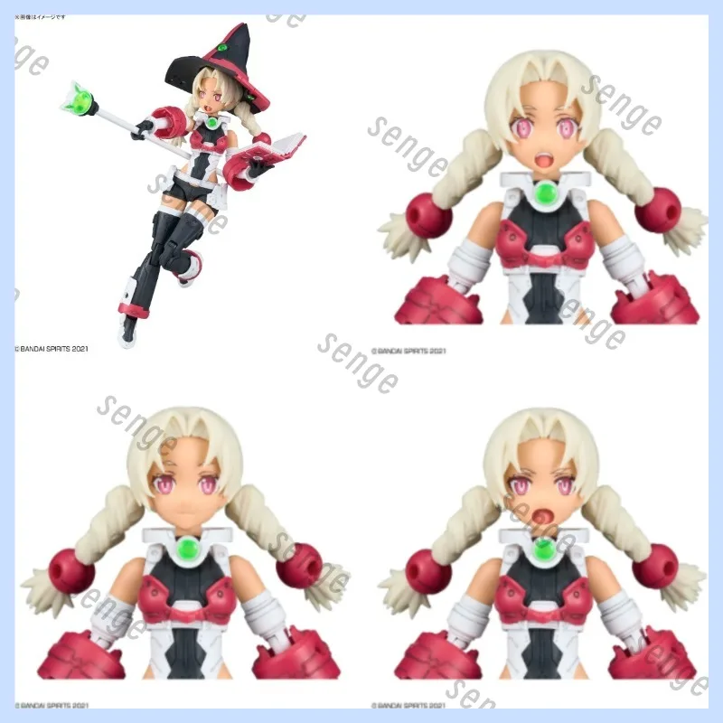 

[Genuine stock] Bandai 30MS SIS-W00 Maricetta MARIGOLD color C Magical Girl Robot Girl movable assembly model collection gift