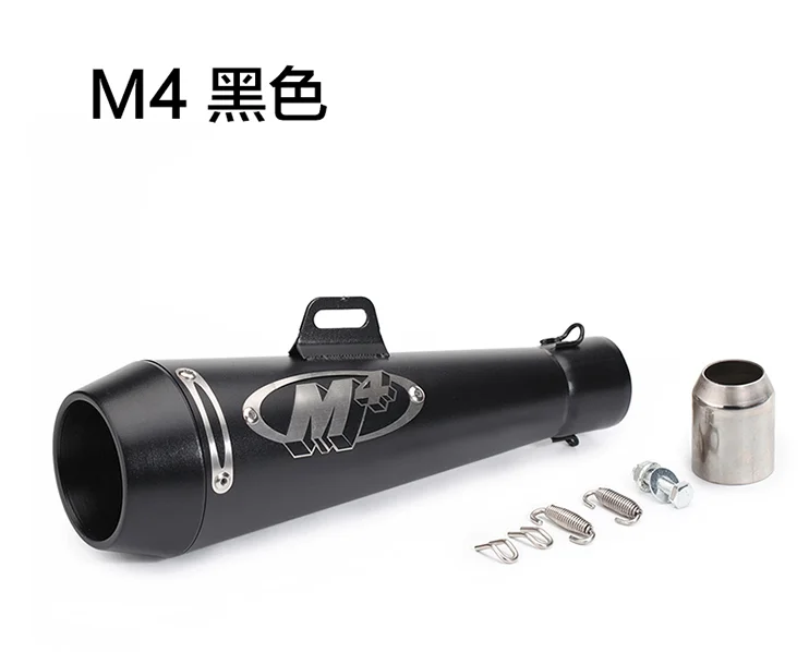 51MM Motorcycle Exhaust Pipe M4 Escape GP Moto Pot Muffler Slip on For Scooter Motocross Dirt Bike Moto 300cc 600cc 1000cc