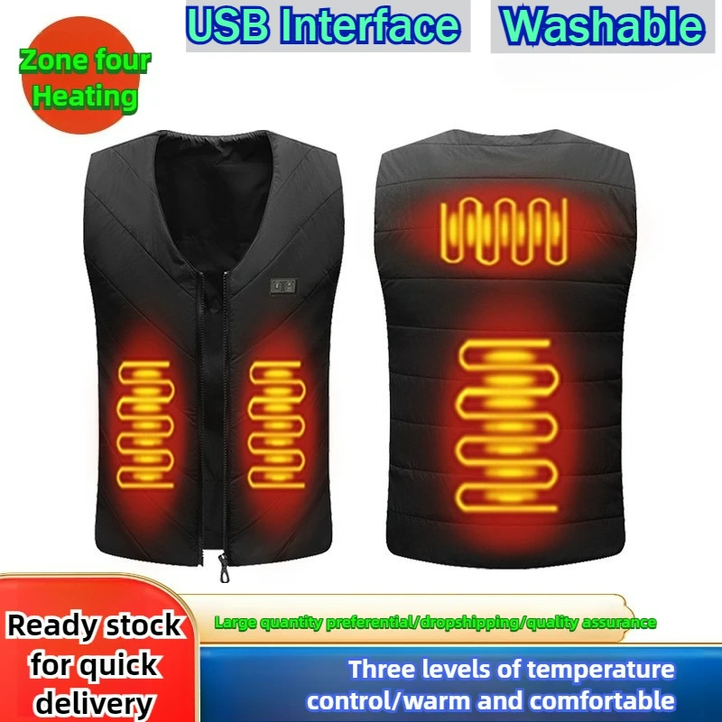 

2025 Winter Heated Vest Men USB Intelligent Lightweight Self Heating Sleeveless Vest Hiking Camping Ski Warm Cotton Jacket M-7XL