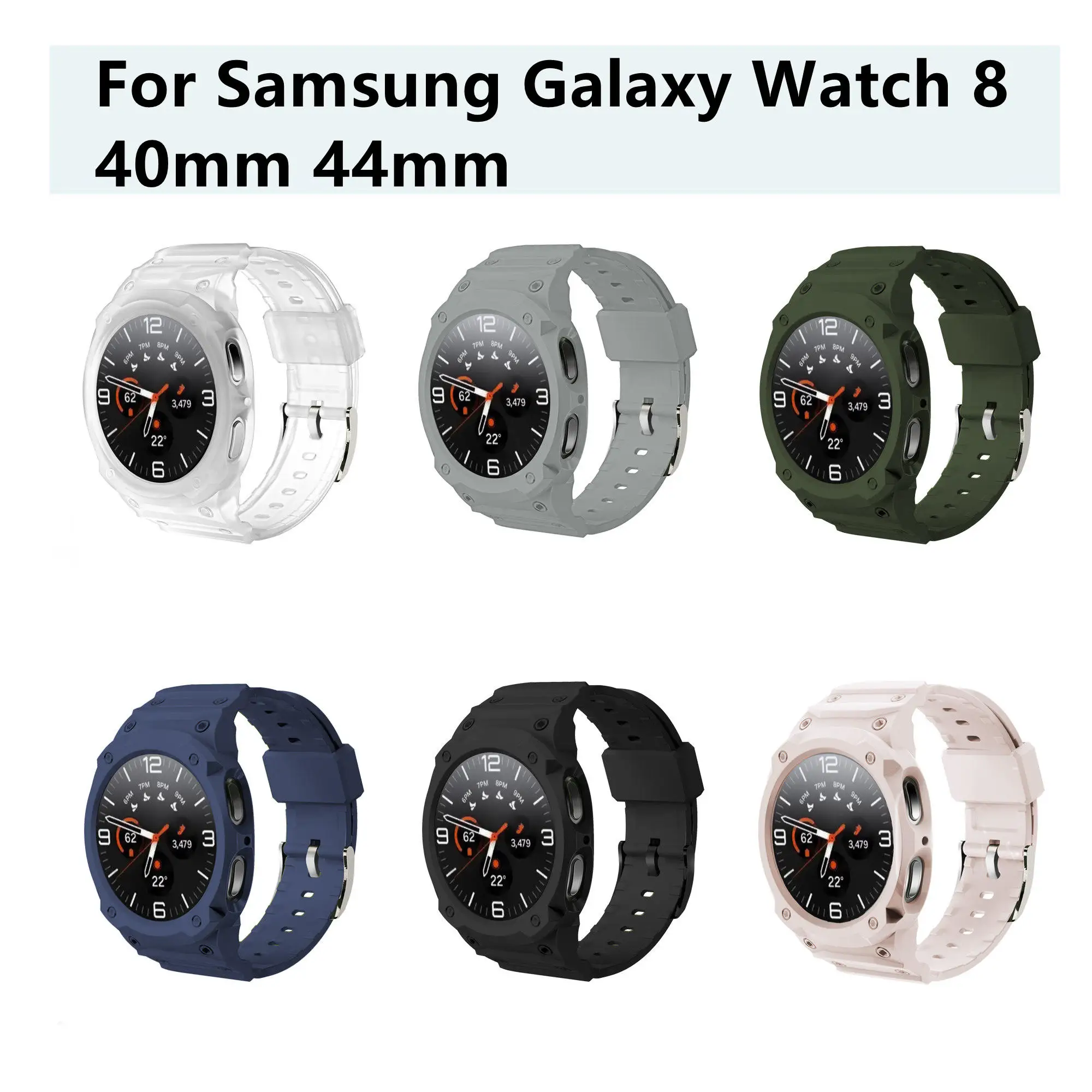 

Для Samsung Galaxy Watch 8 Мягкий защитный чехол из ТПУ с ремешком 40 мм 44 мм
