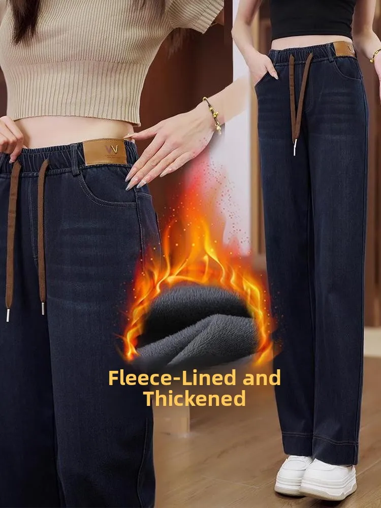 

Свободные прямые джинсы, женские повседневные джинсовые брюки с высокой талией, осенние новые джинсы для мам, привлекательные утягивающие универсальные длинные брюки...