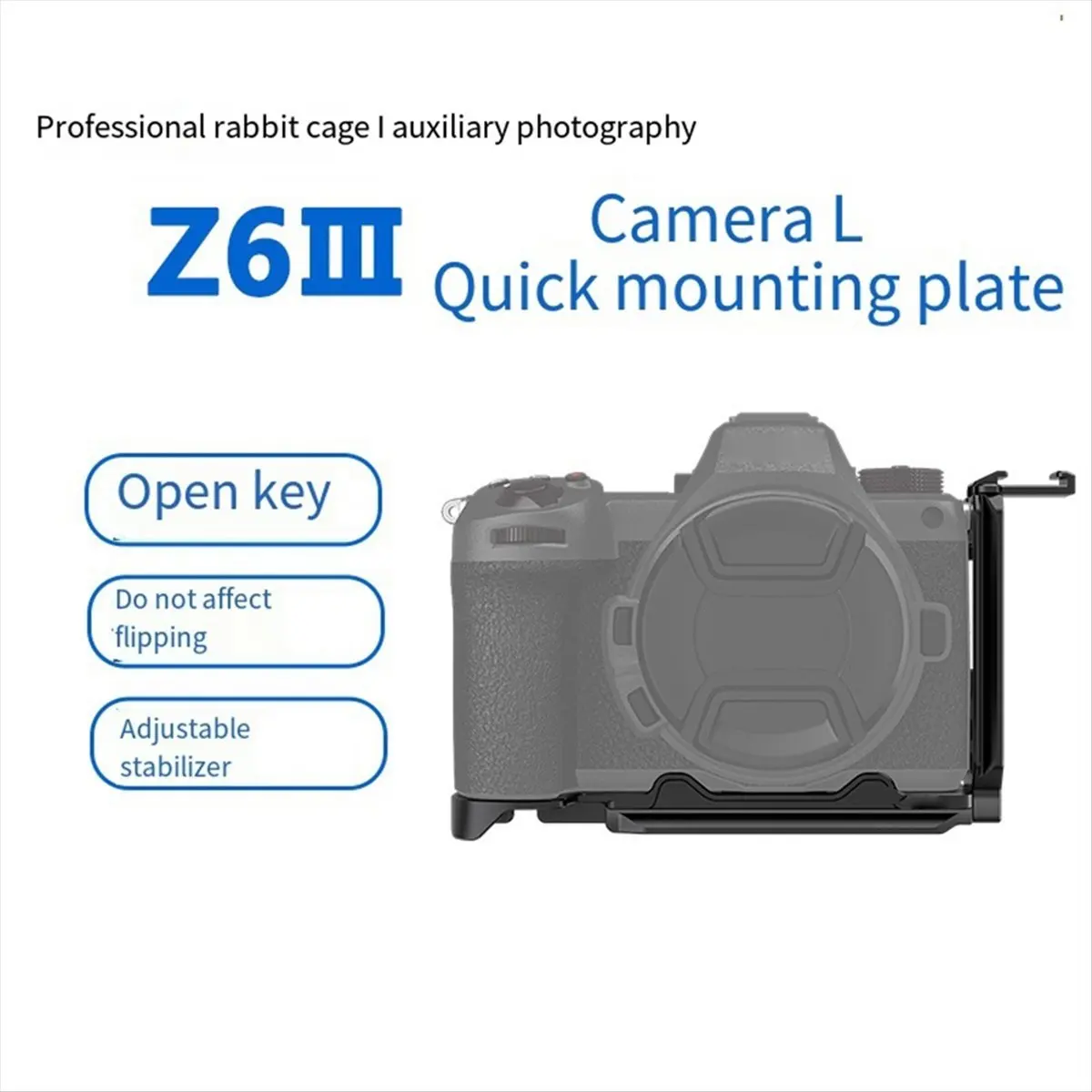 M85K New 1/4 Inch Vertical Bracket Base Holder Vertical Switching Tripod Quick Release Plate for Z6III Camera