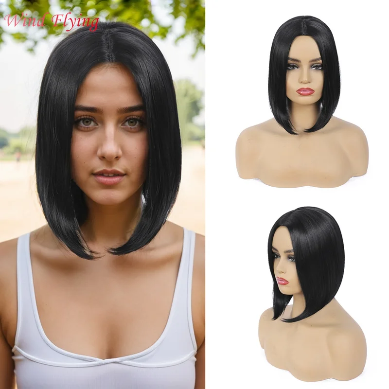 WIND FLYING Fashion Wig Short Hair Middle Parted Color Bob Head Chemical Fiber High Temperature Silk Ladies Wig Head Covering,A