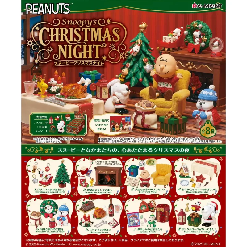 

Re-Ment Genuine Snoopy's Christmas Eve Anime Figure Blind Box Capsule Toys Collectible Christmas Tree Model Ornaments Gifts