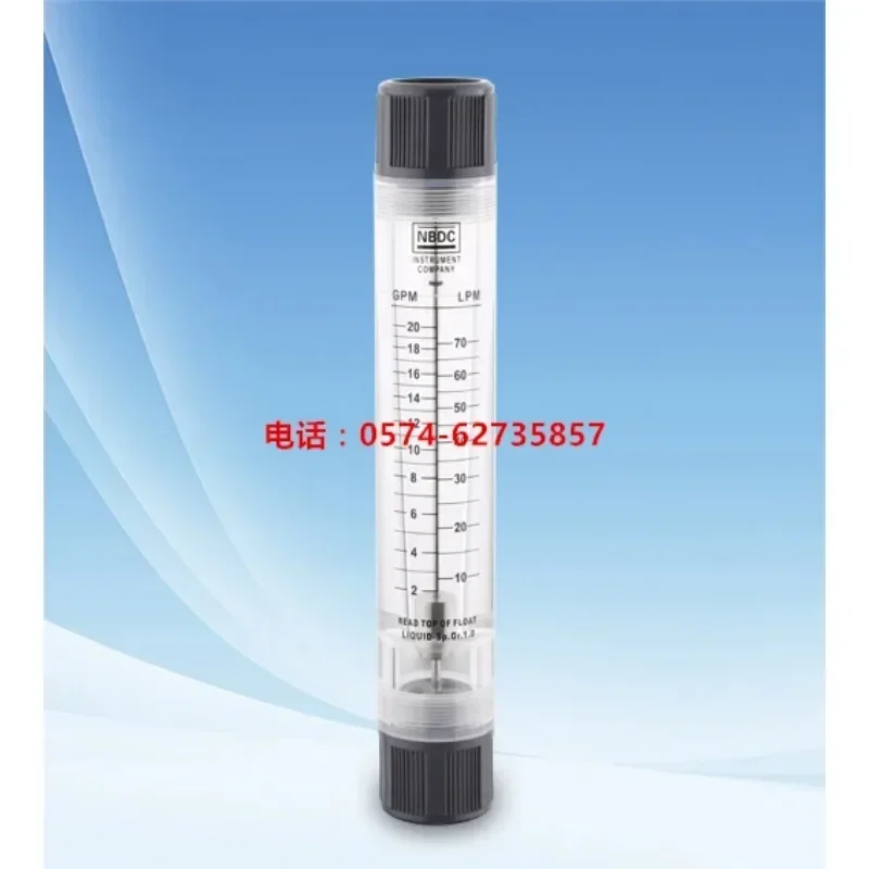 

LZT-2520G pipeline flowmeter 20GPM double scale flow meter