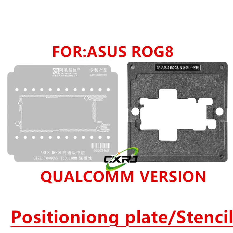 AMAOE Middle Layer Reballing Stencil Template For AUSU Rog8 R0G8 ROG 8 Positioning Plate Solder Tin Planting Net