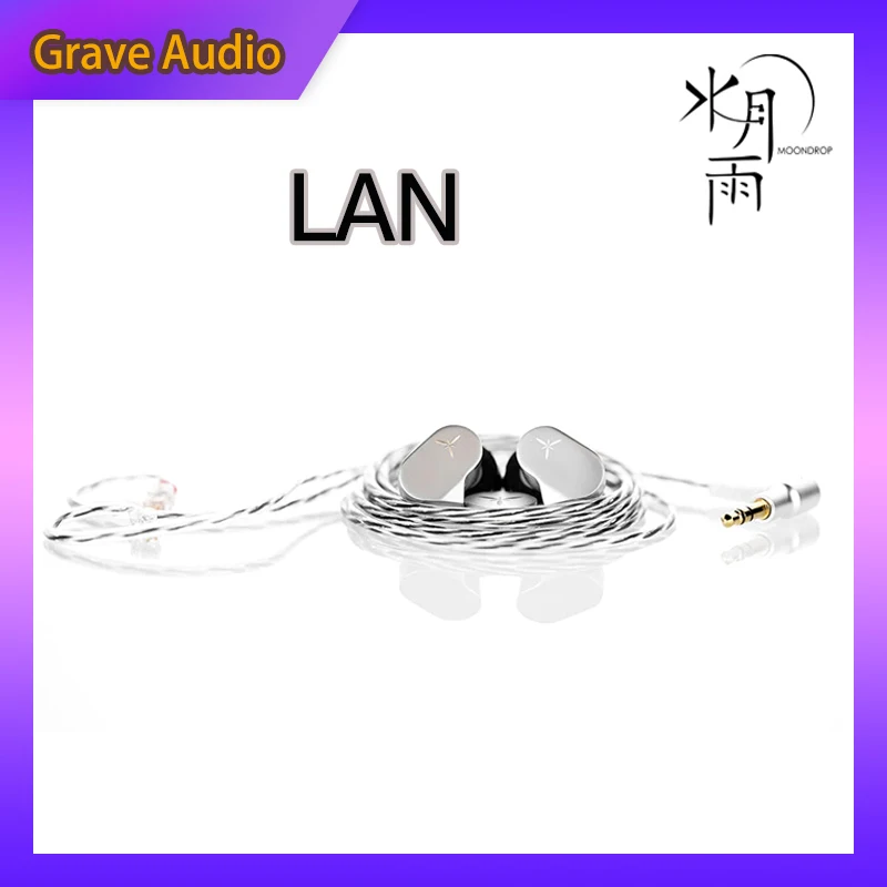 MoonDrop LAN In-Ear HiFi Headphone with 0.78 2Pin Dynamic Driver In-Ear HiFi Headphone With Interchangeable Cable