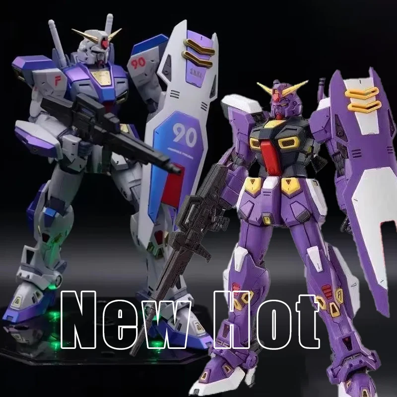 【New Hot】Mg 1/100 F… - image