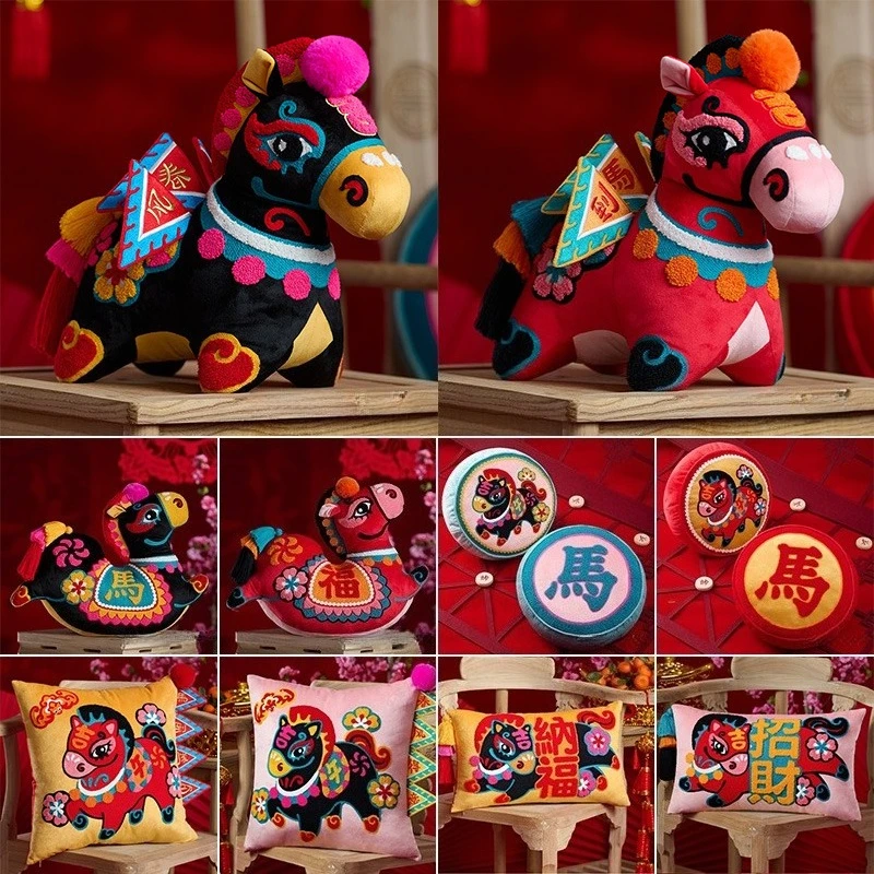 

Chinese Horse Year Pillows Joy Traditional Embroidery Decorative Pillow for Sofa Chair New Year Cushion Cover Warm Home Decorate