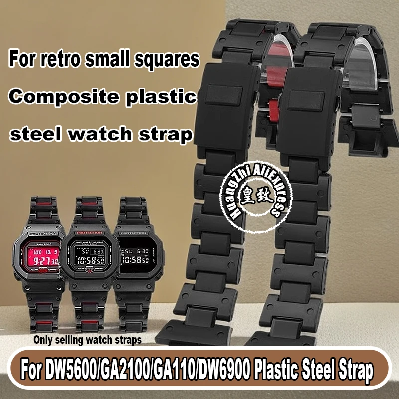 

Для Casio G-SHOCK GA-2100 DW5600 GW-M5610 DW-6900 GA110 браслет черный пластиковый стальной ремешок для часов Высококачественный мужской ремешок для часов 16