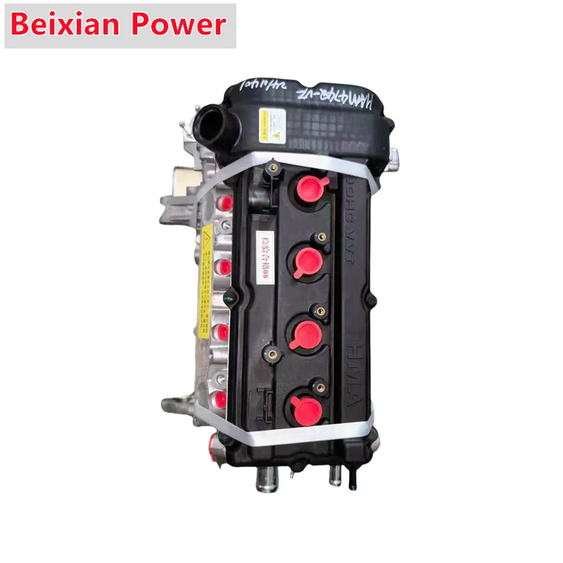 Factory Wholesale Engine For Haima S5 1.5T HMA GN15-TF 120KW CVT Engine Assembly