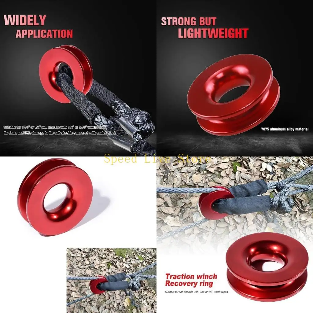 547C Aluminum Alloy Recovery Ring Snatch-Ring Block-Snatch Pulley for Trailer Truck Off-road ATV UTV SUV 41,000lbs Winch Rope