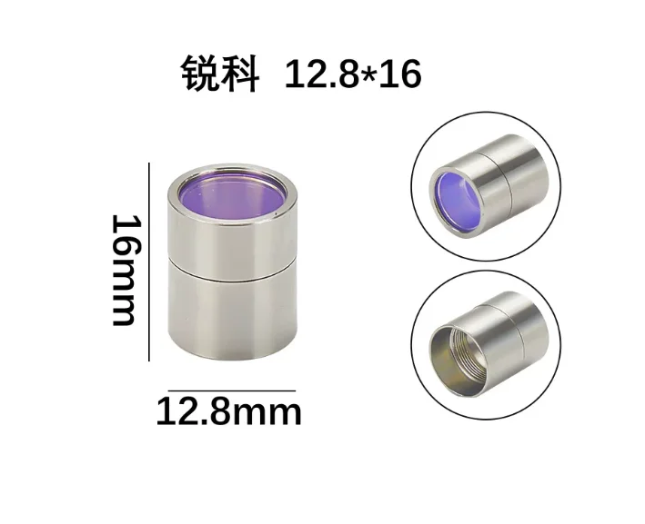 Raycus Fiber Laser QBH Dust Cap Interface Protective Cover for Fiber Laser Source