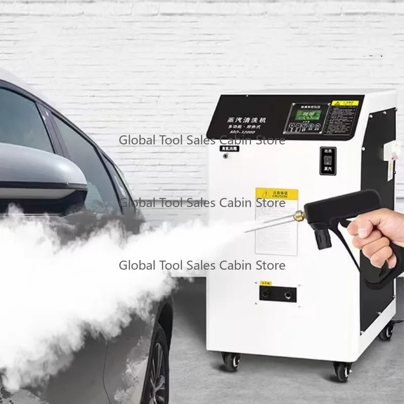 

13bar Steam Cleaning Machine Dry Steam Wet Steam for Industrial Cleaning Car Washing and Kitchen Oil Stain