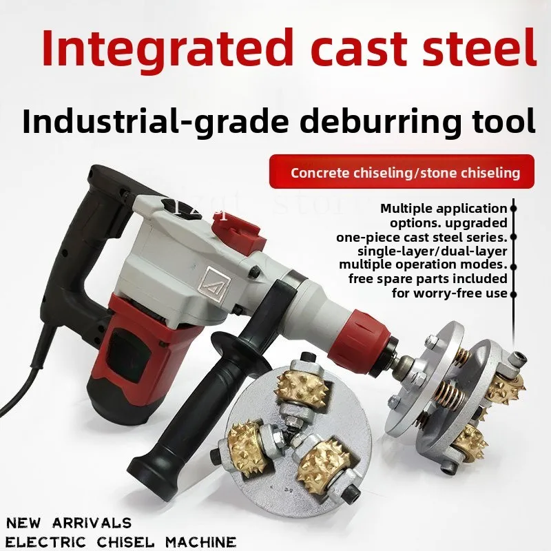 Electric hair chisel Concrete construction site wall and ground hair hammer Bridge deck Litchi alloy flower hammer chisel